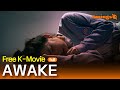 AWAKE 2022 어웨이크 Korean Thriller Drama Full Movie EngSub