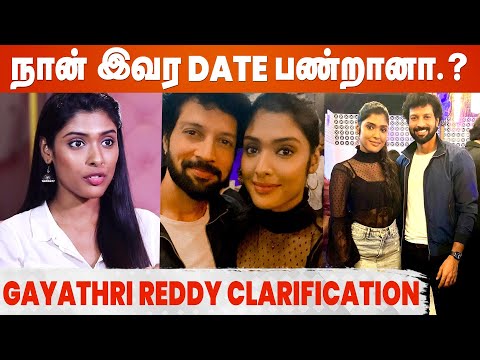குக் வித் கோமாளி சந்தோஷை காதலிக்கிறேனா? பிகில் காயத்ரி ரெட்டி கொடுத்த விளக்கம் - சினிஉலகம்