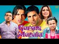 Garam Masala Hindi Full Movie L Akshay Kumar John Abraham Paresh Rawal Hindi Comedy Movies