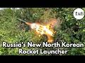 Russia S New Rocket Launcher The North Korean Type 75