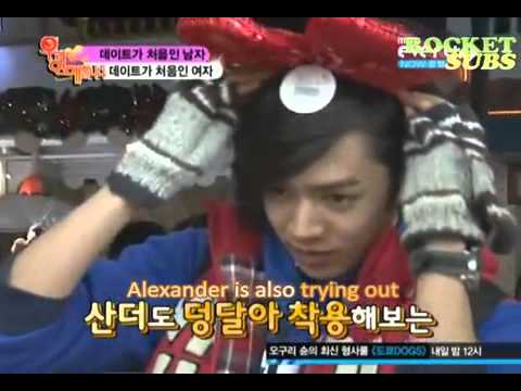 101224 We Are Dating - E03 2/4 ENG SUB