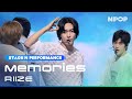 (4K) RIIZE 'Memories' Ι NPOP EP.01 230906