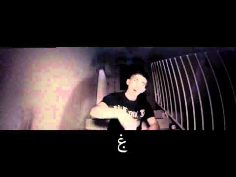 PRINZFERO - FANVIDEO - [E]