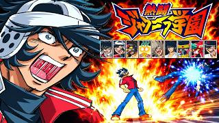 Download lagu Nettou Jakuniku Gakuen All Supermoves (Zenryokutei,2005~2011) mp3