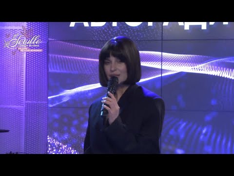 Seville (Artik & Asti) feat. DJ Smash - CO2 // Авторадио, 02 февраля 2024