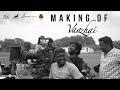 Making Of Vaazhai Kalaiyarasan Nikhila Vimal Santhosh Narayanan Mari Selvaraj