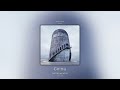Giftig Instrumental Rammstein