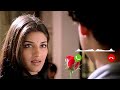 Premikula Roju Bgm Ringtone Instrumental Bgm Ringtone SK Ringtones