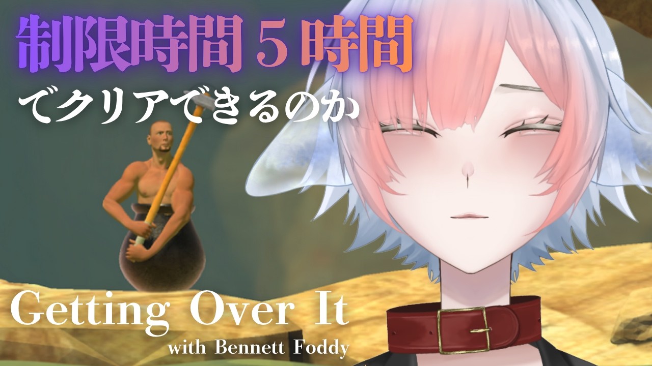 【#壺おじ】鼻くそほじりながら見て大丈夫です！！！【#個人vtuber   】