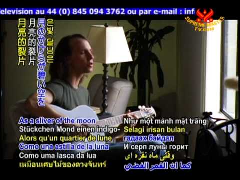 Alex Arndt & the Sonic Paradigm: Rockin' Songs of the Universe