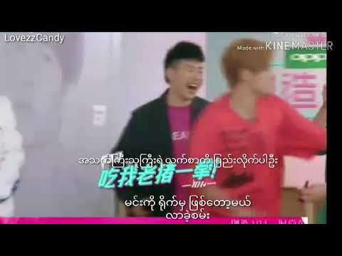 Double standard of Wang YiBo -1(eng sub cc)