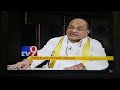 Garikapati About Telangana Language