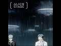 Cure Alien Stage Best Part Loop