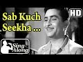 Sub Kuchh Seekha Humne HD Mukesh Old Hindi Karaoke Songs Anari Raj Kapoor Nutan