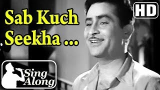 Sub Kuchh Seekha Humne (HD) - Mukesh Old Hindi Kar