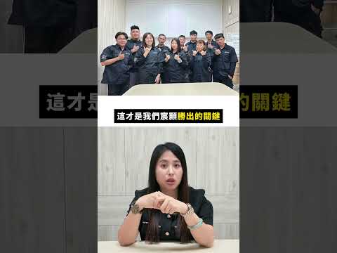 做防火填塞前先看這部