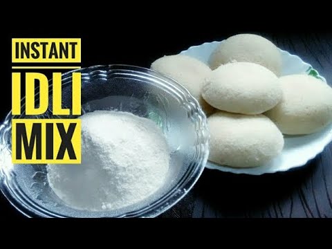 ഇനി മാവ് അരക്കണ്ട ഈ പൊടി മതി ആർക്കും മിനിട്ടുകൾക്കുള്ളിൽ സോഫ്റ്റ് പഞ്ഞി ഇഡലി റെഡി|Instant Edali Mix