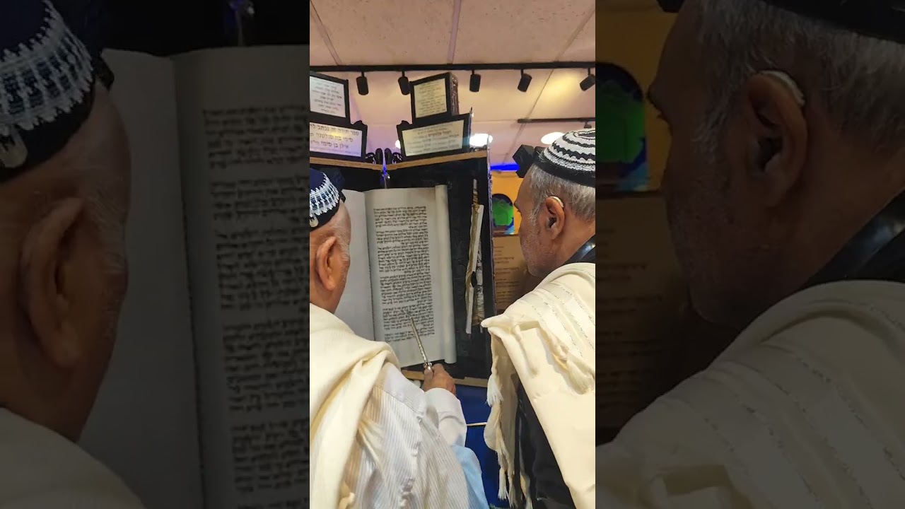 קריאת התורה בתפילת נץ החמה לפרשת השבוע פרשת בראשית תשפ'ז בית הכנסת רינת ירושל