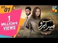 Meer Abru Episode 01 HUM TV Drama 3 Apr Meer Abru Episode 01 HUM TV Drama 3 Apr