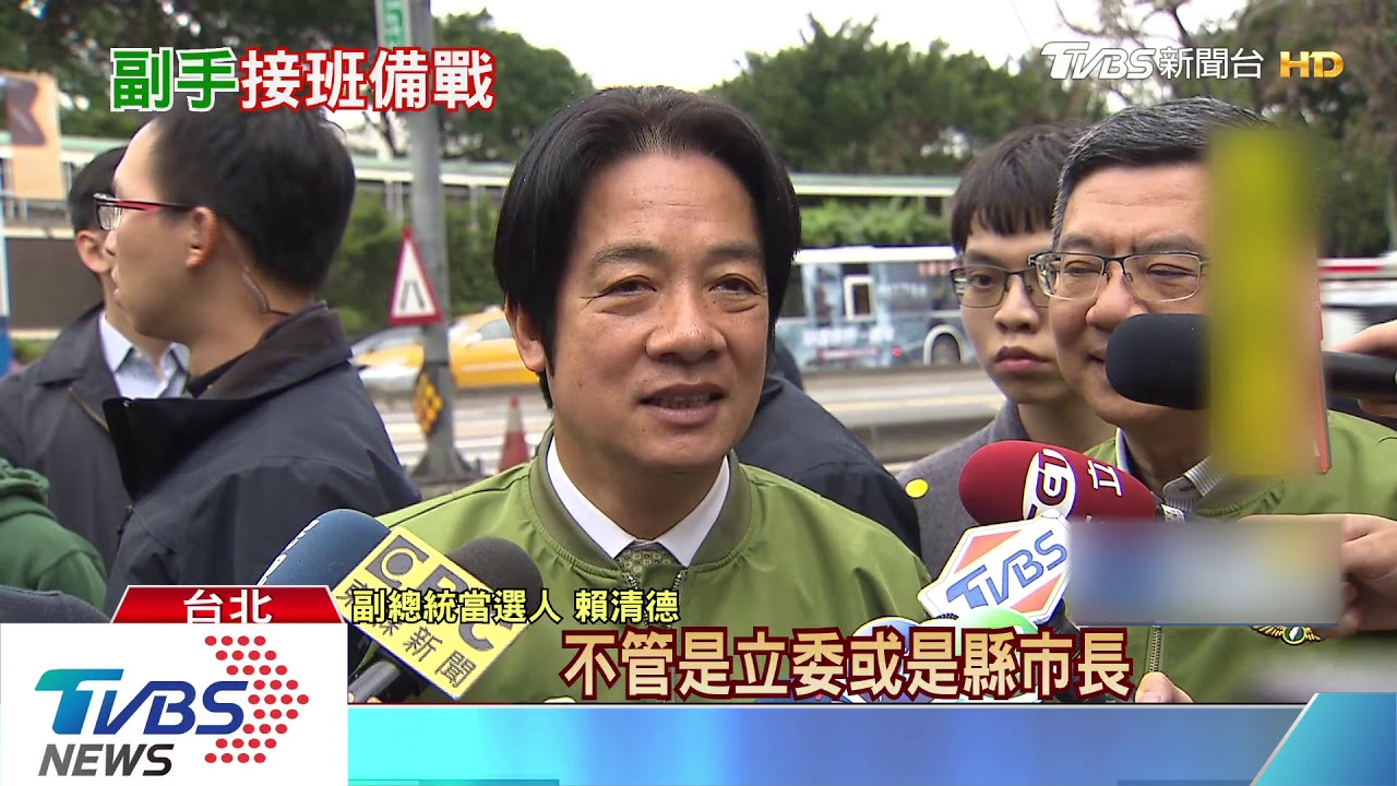 特勤吳彥祖轉綠? 賴清德行程有望「支援」