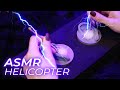 ASMR This Will Cure Your Tingle Immunity: The Helicopter (No Talking)