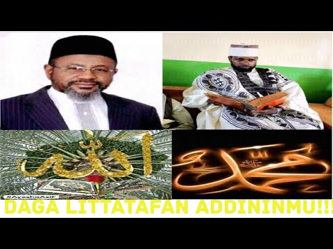 Fassarar Hadisi na 7 dana 8 cikin Arba'una Hadis.