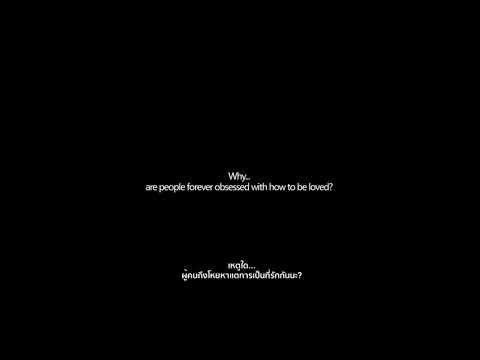 `  yae kasumi  `  | End event