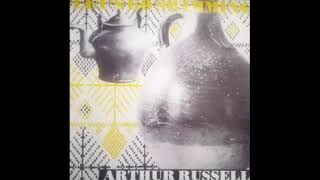 ARTHUR RUSSELL - LET'S GO SWIMMING (PUPPY SURF DUB) - SIDE B - B-2 - 1986
