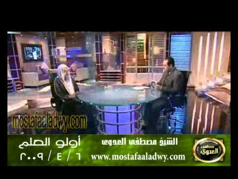  اولو العلم 6 4 2009 