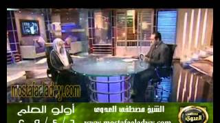 اولو العلم 6 4 2009