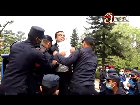 सिहंदरबार भित्रै प्रदर्शन