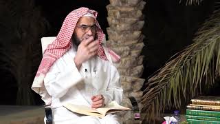 شرح العقيدة الطحاوية - 13 | الشيخ خالد الفليج image