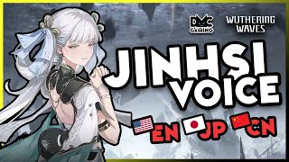 [閒聊] 鳴潮 今汐英配怎麼這麼色