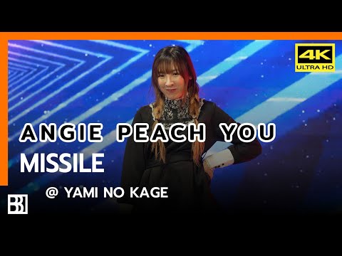 221212 Peach You - Missile (Angie Focus) @ Yami no Kage [Fancam 4k]