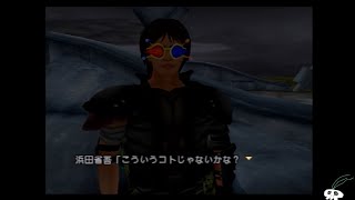 ハマショーのゲーム(バグって終了)