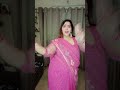 Kamar Meri ️ Shorts Shortsvideo Shortvideo Dance Plussize Shortsfeed Chubby Shortsviral