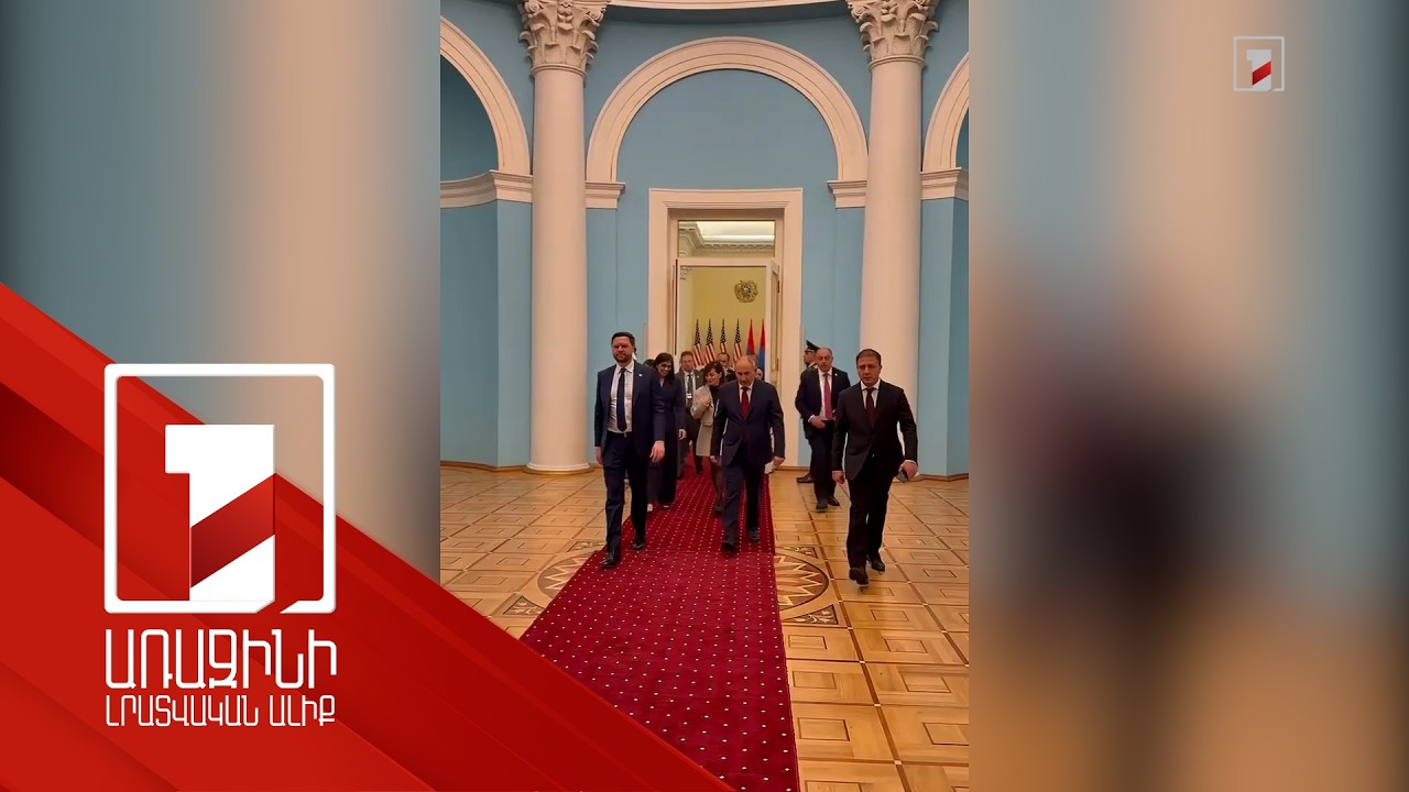 Ջերմ հրաժեշտ ԱՄՆ փոխնախագահ Ջեյմս Դի Վենսին և տիկին Ուշա Վենսին. վարչապետ