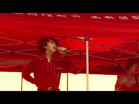 180522 고려대 대동제 | 잔나비 JANNABI - 알록달록