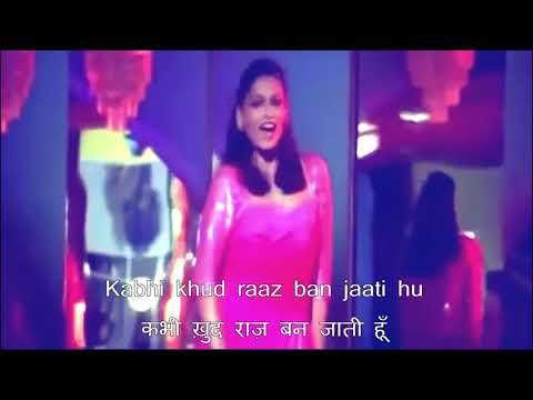 Jab Chhaye Mera Jadoo (Lootmaar 1980) with Lyrics in Hindi, English जब छाए मेरा जादू (लूटमार) in HD