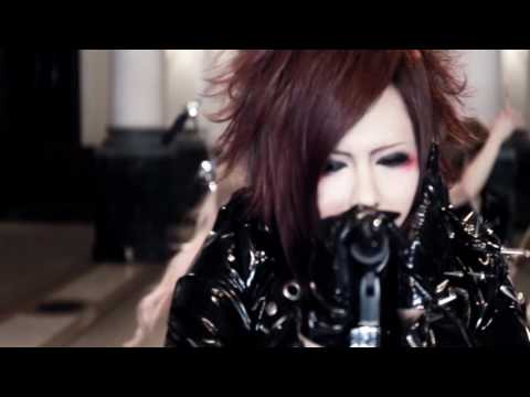 Chiodo　Emorir –エモリア – MV FULL