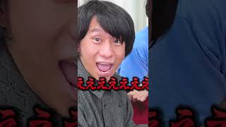 【10本指スマ】絶対に負けられない戦い【いっせーの】 #Shorts