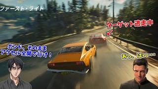 激熱カーチェイスを繰り広げるガバガバスパイ #5【007 ファースト･ライト:スロバキア後編】