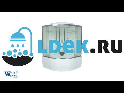 Видео инструкция по установке душевой кабины WeltWasser WW500 EMMER 15055-2