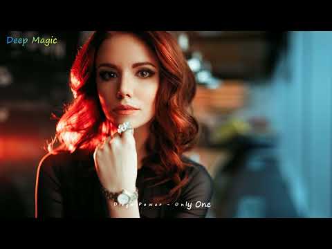 Diego Power - Only One