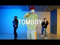 Destiny Rogers - Tomboy | SOOMIN choreography