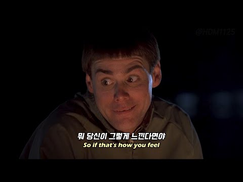 [신곡🔥] 난 바보 멍청이야 / AJR (에이제이알) - The Dumb Song [가사/번역/한글/Lyrics]