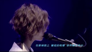 [問卦] 数えきれない星空が 今もずっと ここに