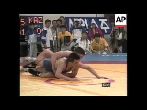 SOUTH KOREA: EAST ASIAN GAMES: THIRD DAY RESULTS