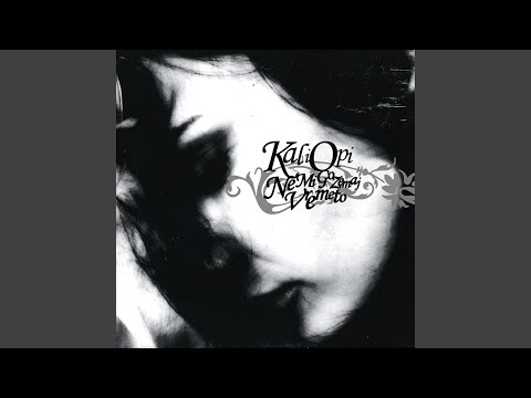 Ne mi go zemaj vremeto