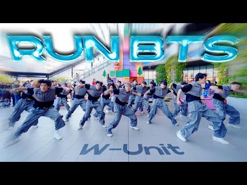 [KPOP in PUBLIC] BTS 방탄소년단 - '달려라 방탄 (Run BTS)' | 커버댄스 DANCE COVER/CHOREOGRAPHY by W-Unit
